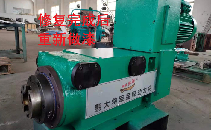 91桃色成人网站在线观看维修