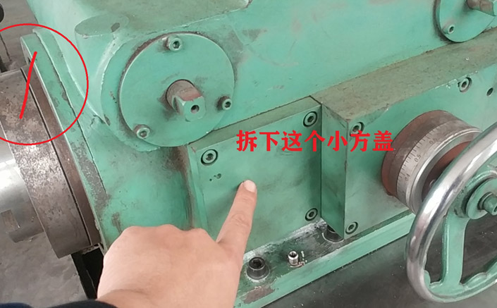 91桃色成人网站在线观看维修之91桃色成人网站在线观看主轴窜动排除法